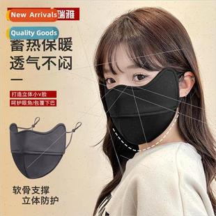 female high dimensional and fis three winter Autumn value