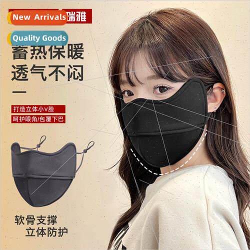 Autumn and winter female high value 5D three-dimensional fis