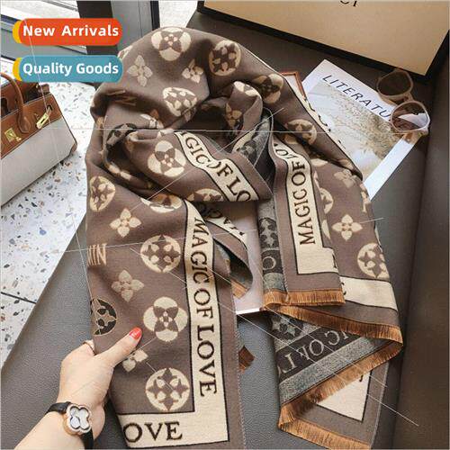 Autumn and winter versatile lucky grass double-sided imitati