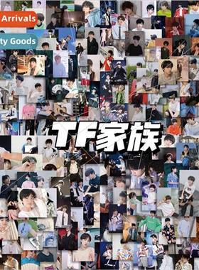 60 tf family three generations of idols fresh meat Su Xinhao