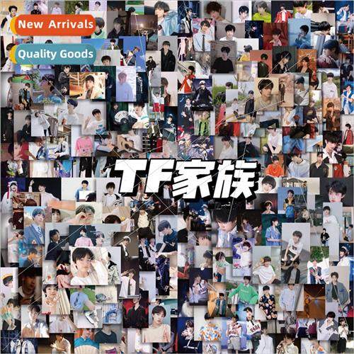 60 tf family three generations of idols fresh meat Su Xinhao
