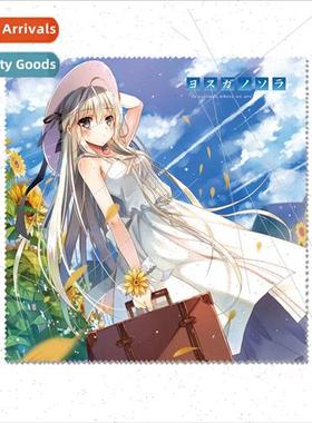 Star Anime Eyeglasses Cloth Rimsky Sexy Cute Dome Girl Perip