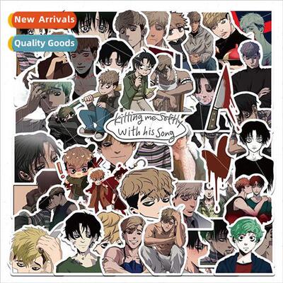 50 BL Korean manga kill  tracking graffiti graffiti stickers