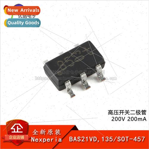 al BAS21VD 135 SOT-457 High Voltage Switching Diode