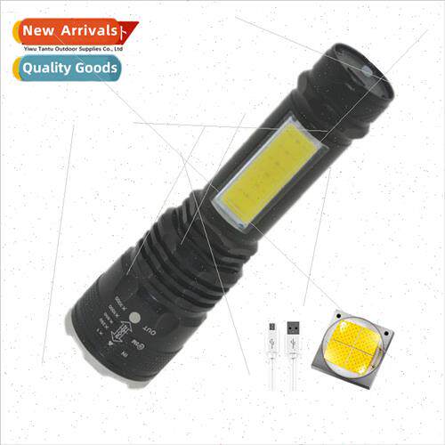 The new P50 flashlight long-distance shooting searchlight al