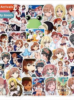 50 anime a certain science of super electromagnetic can dood