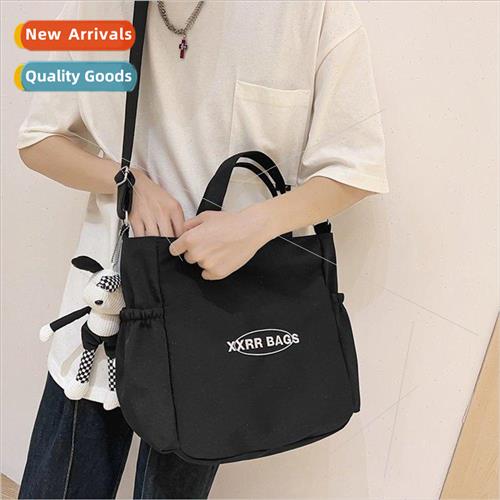 Large-capacity teenage students handbag canvas tuition bag n