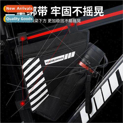 Bicycle cycling bag triangle bag beam bag mountain bike wate