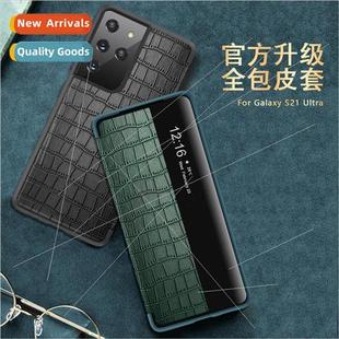 适用 Samsung S23Ultra Phone Case S22Plus Crocodile Print Sma