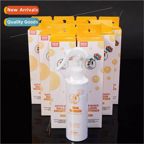 Balloon External AccessoriesBalloon Shine Protection quidBal