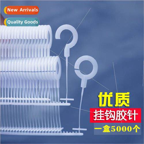 Hooks adhesive pins question mark hooks hang tags gun labels