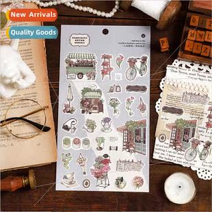 Human temporary sitting series of stickers retro salt plants