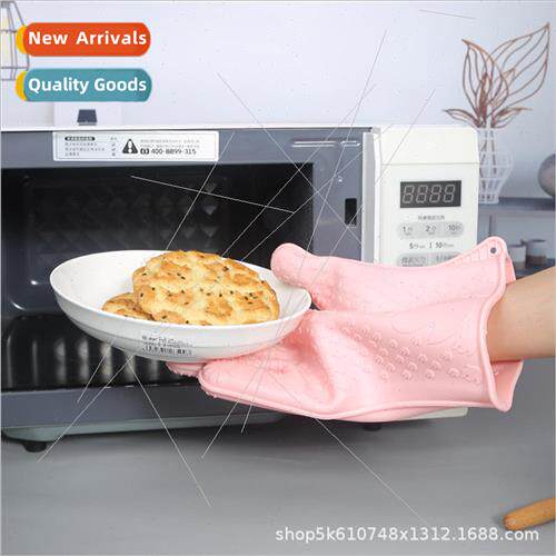 Kitchen licone Heat Insulation High Temperature Professional