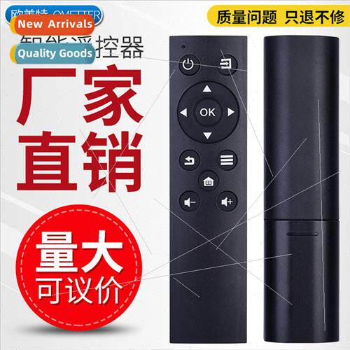 适用 Lenovo TV 39G5/43G5/49G5U/55G5U/40G3 remote control