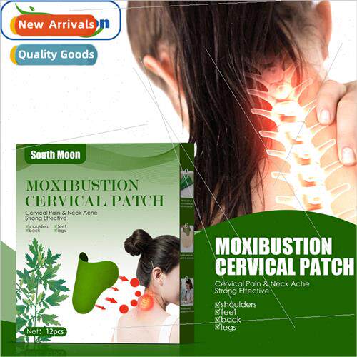 Wormwood cervical spine patch 适用tune bag hot compress post