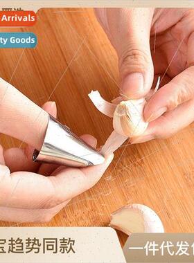 Peeling hairy bean artifacts fava beans peeling picking bean