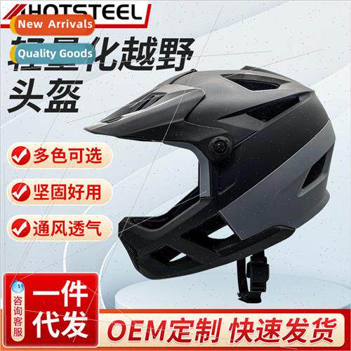 Off-road helmets men and women cool electric car rally mount