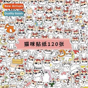 cute cell phone stationery stickers case wate cat