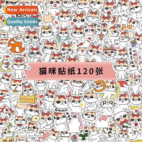 60 cat stickers cute cat cat cell phone case stationery wate