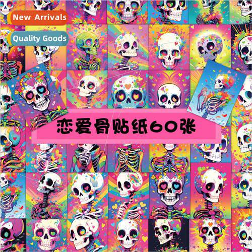 60 pcs of love bone stickers pink cute skull stickers handbo