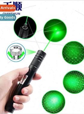 710 laser light usb rechargeable  floor sand table pen green