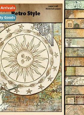 Vintage old medieval alchemy newspaper material paper 12 han