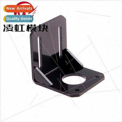 Steel 42/57 stepper motor mount without screws