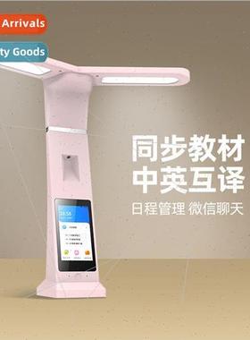Early Learning Machine AI Eye Protection Study Desk Lamp Sma