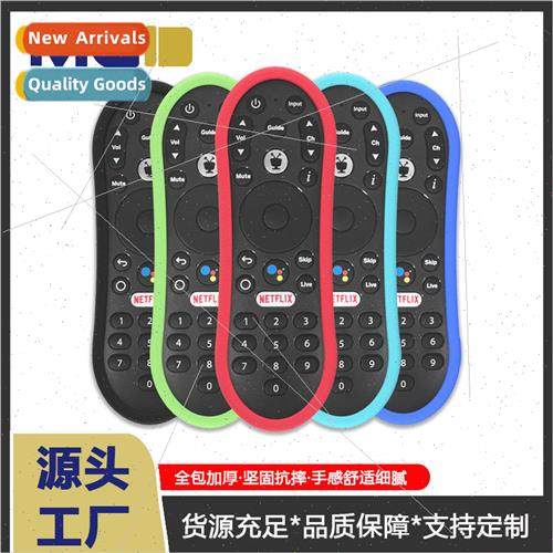 适用 TiVo Stream 4K Remote Control Protective Case 适用 tivo