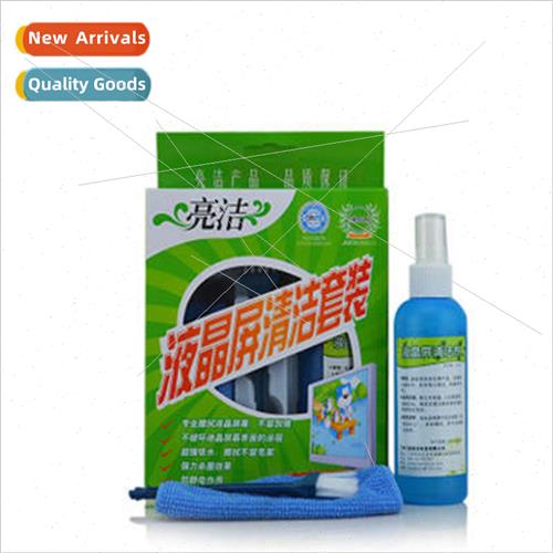 Bright Clean Laptop Cleaning Kit Computer Cleaning Kit Compu