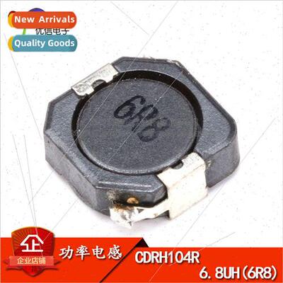 CDRH104R 6.8UH Wirewound Chip Power Inductor/Shielded Induct