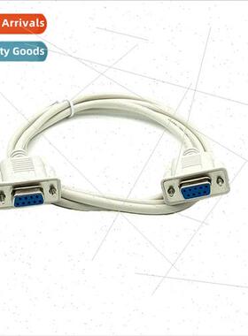DB9 female-to-female interface 9-pin serial data cable direc