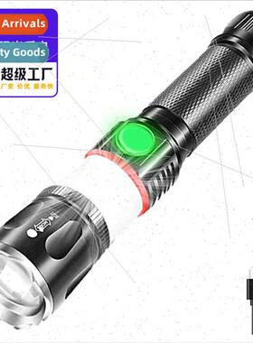 Cross Mirror LED Mini Zoom T6 Flashlight Outdoor ghting Long