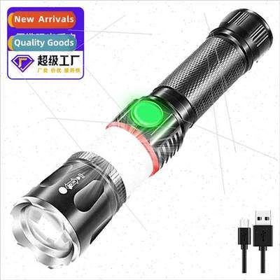 Cross Mirror LED Mini Zoom T6 Flashlight Outdoor ghting Long