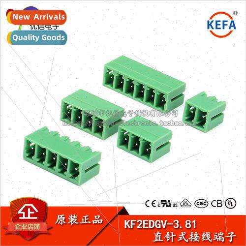pin socket KF2EDGV pitch 3.81MM 2P 3P 4P 5P 6P 适用 KF2EDGK