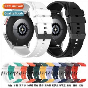 watch5 silicone watch 适用 active2 galaxy band conve samsung