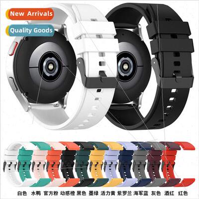 适用 samsung galaxy watch5 silicone watch band active2 conve