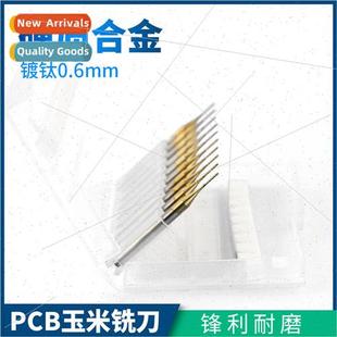 TiN coated carbide Tungsten cutter steel milling 3.175 PCB