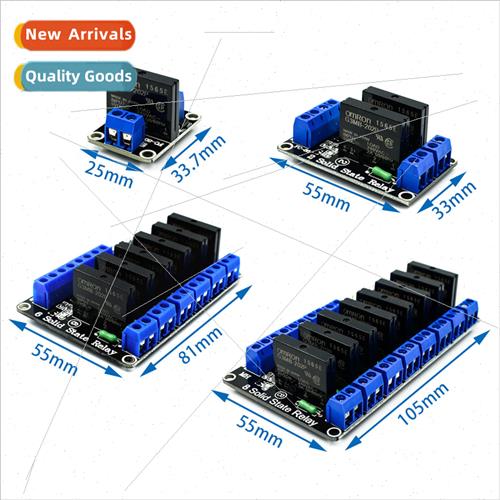 1/2/4/8 way 5V low level solid state relay module with fuse