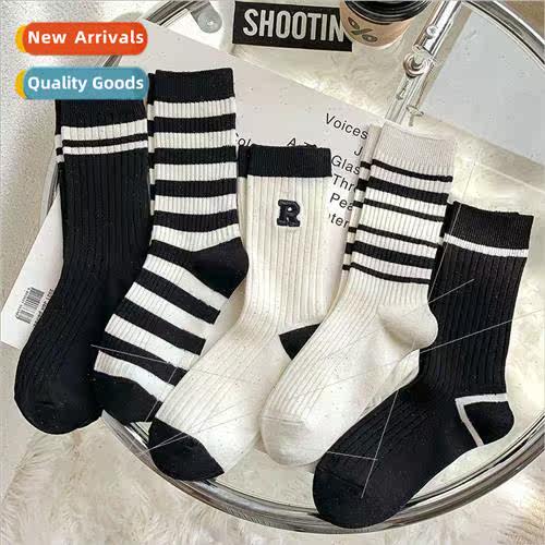 fall and winter jacquard stacked socks black and white strip