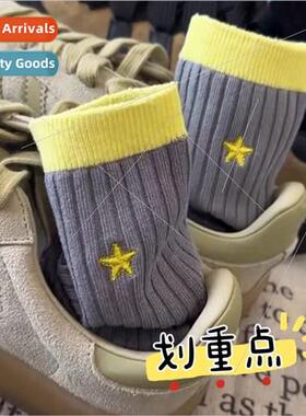 Korean  of the small star embroidery color blocking socks ea