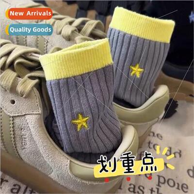 Korean  of the small star embroidery color blocking socks ea