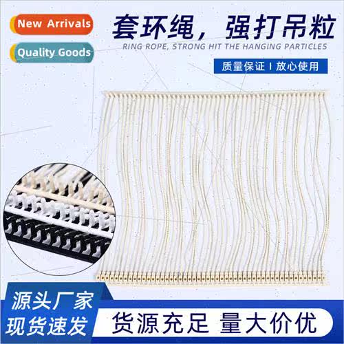 Garment tags hanging loop rope strong hit hanging grain I-wo