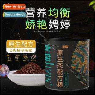 food 适用mula colorful fairy specia original fish ecological