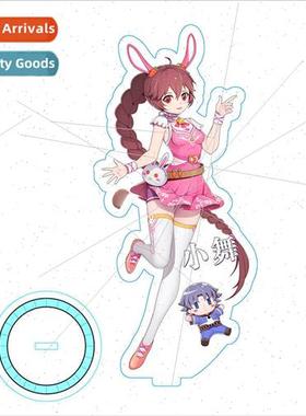 Anime Peripheral Standing Plaque Duro Double-sided Acrylic O