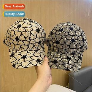 children retro flower Duck with cap hundred baseball tongue