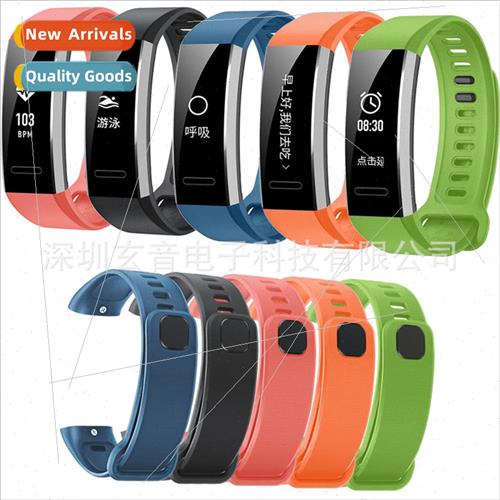 适用 Huawei Huawei Band 2/Pro Silicone Strap Colorful Sports