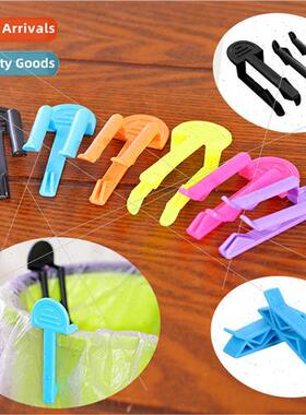 Home garbage can clip garbage bag fixed clip fixer creative