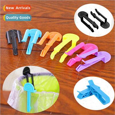 Home garbage can clip garbage bag fixed clip fixer creative