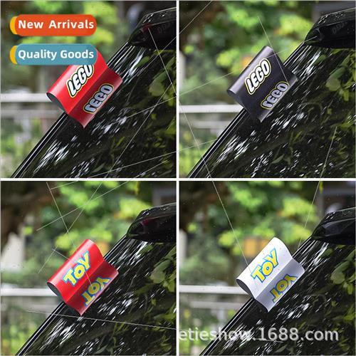 Car wash label  car rear wash mark Lego label stickers creat